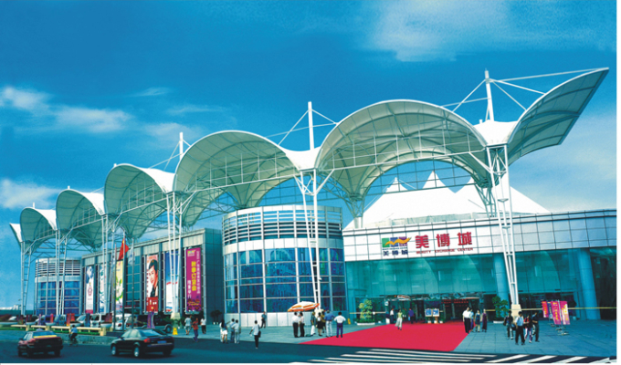 Guangzhou Beauty Exchange Center cosmetic market